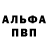 ГАШИШ VHQ BlankOoo