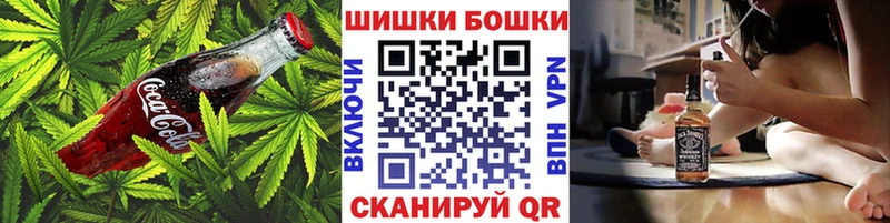 закладка  Семикаракорск  кракен ссылки  Печенье с ТГК конопля 