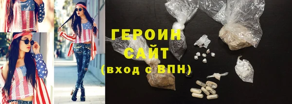 дмт Арсеньев