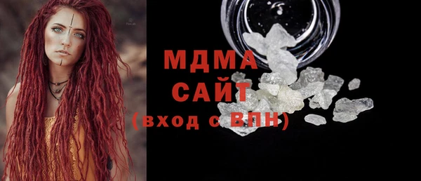 дмт Арсеньев