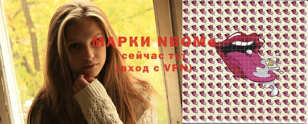 каннабис Армянск
