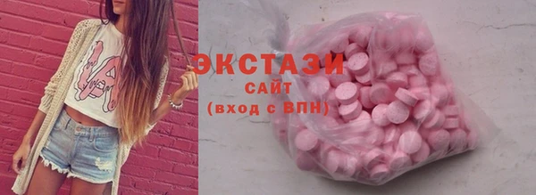 дмт Арсеньев