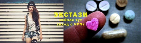 дмт Арсеньев