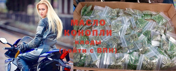 дмт Арсеньев