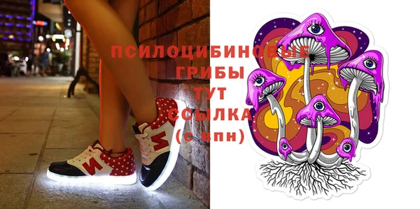 каннабис Армянск