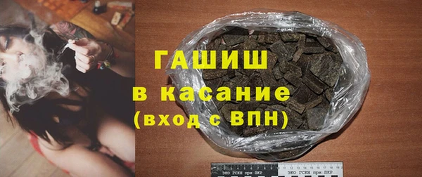 дмт Арсеньев