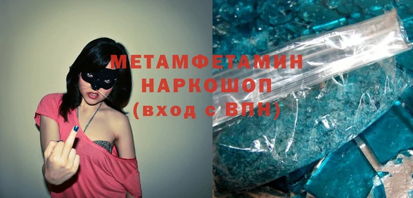 стаф Аркадак