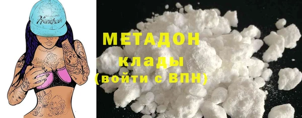 стаф Аркадак