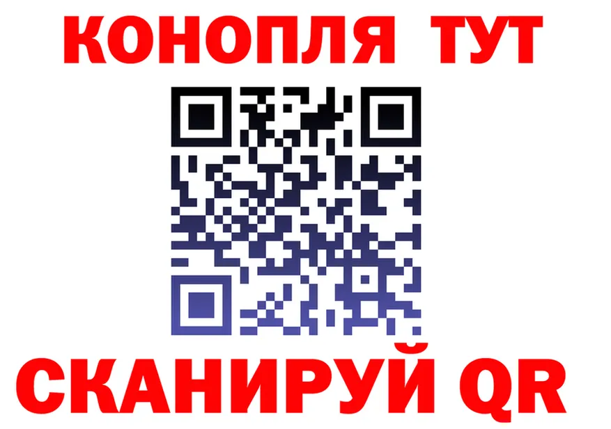 Конопля SATIVA & INDICA ССЫЛКА это KRAKEN Семикаракорск