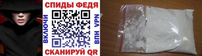 Метамфетамин Methamphetamine  даркнет сайт  Семикаракорск 